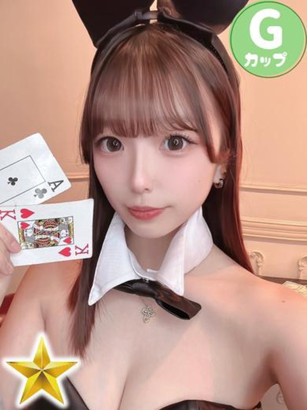 ありす