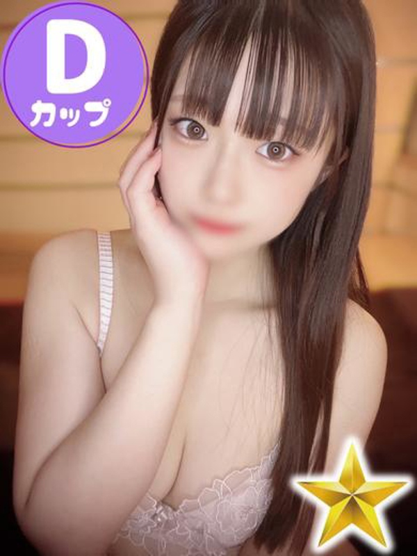 りか