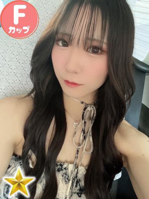 すずね