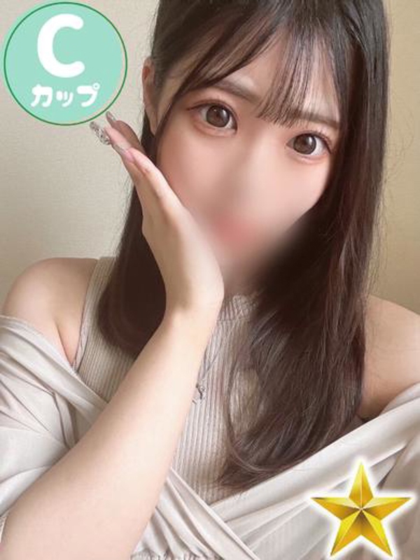 るる