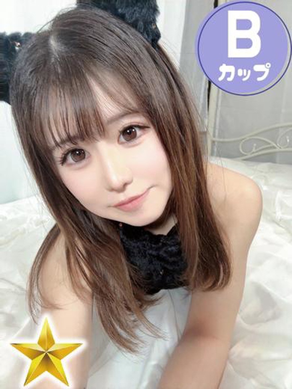 りんか