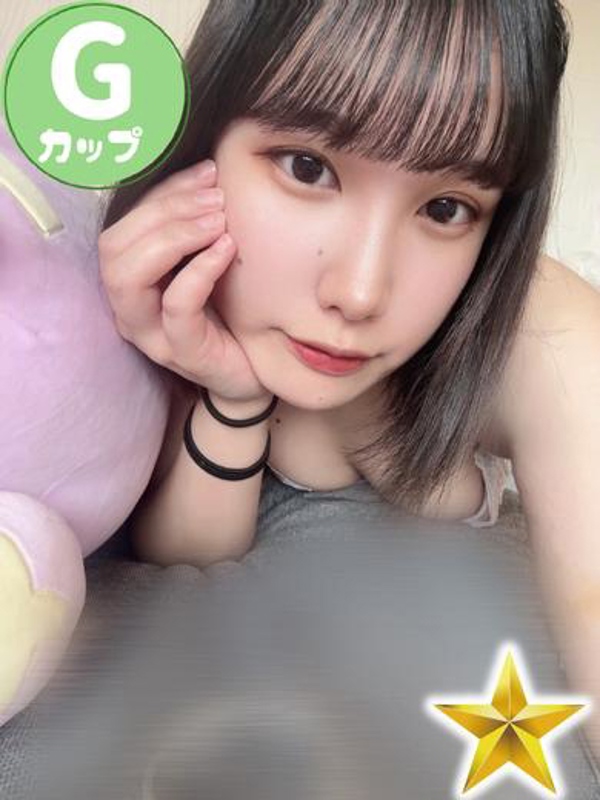 つき