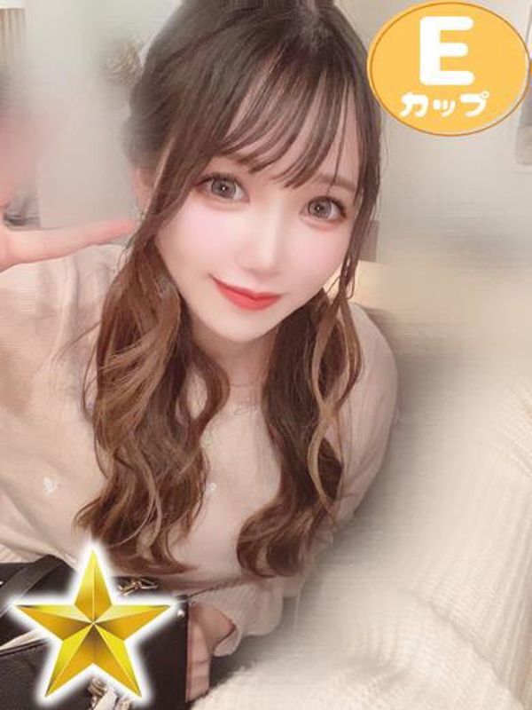 あいむ