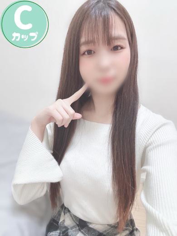 いぶ