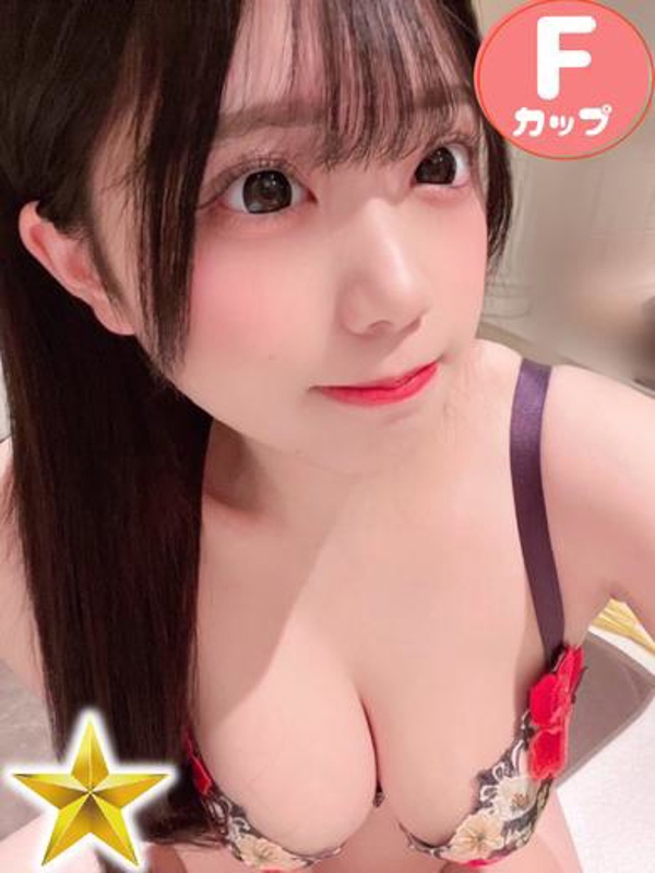 きな
