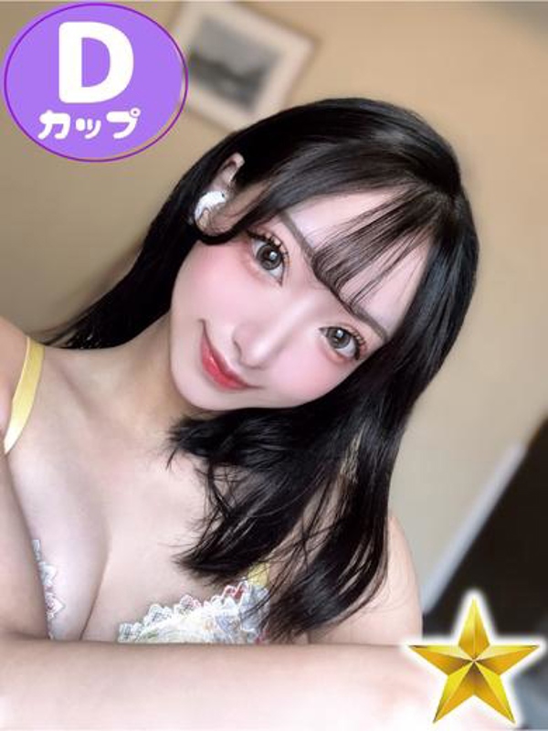 うづき