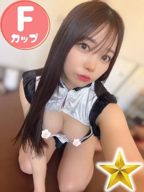 このみ
