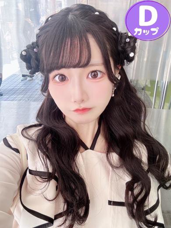 ひなみ