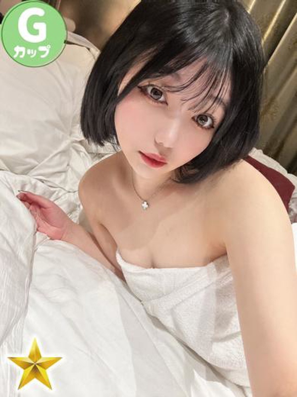 むむ
