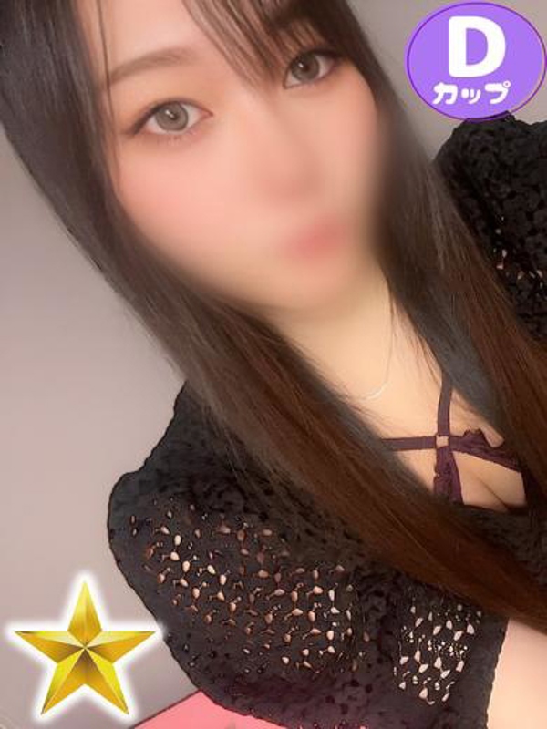 けい
