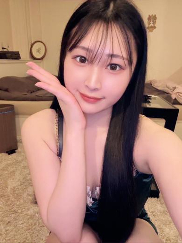 たお