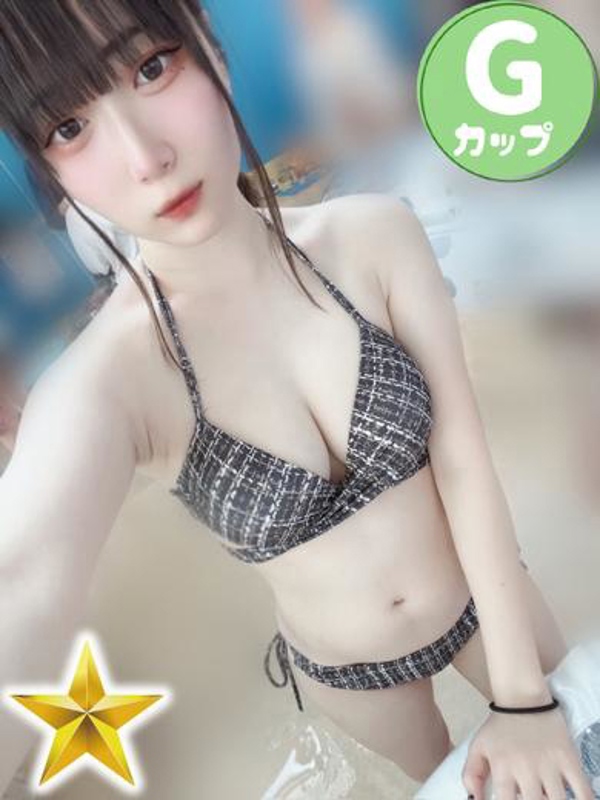 ちま