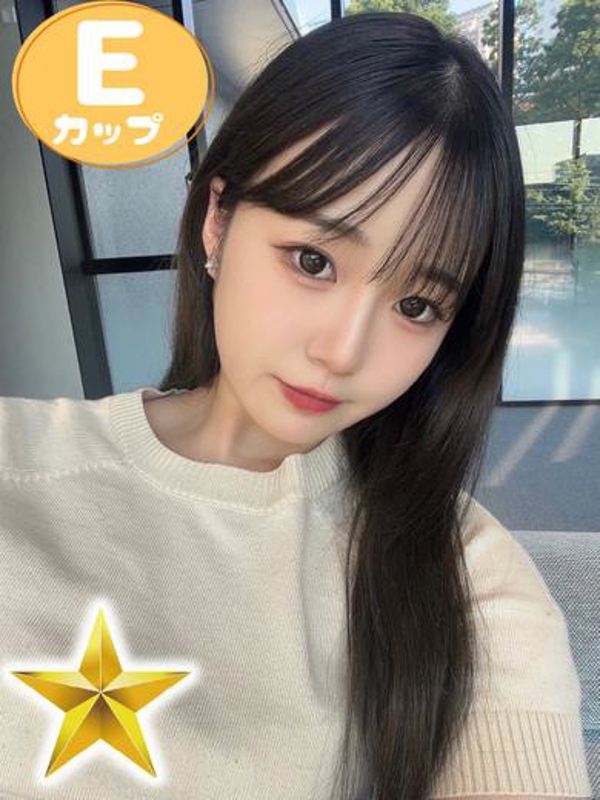 りる