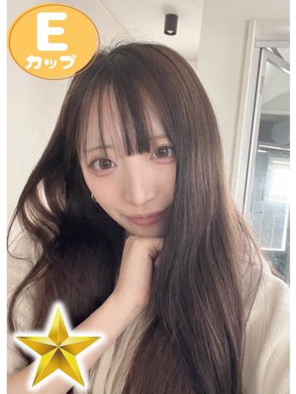 いちご