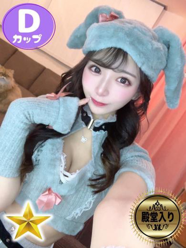 👑まなつ