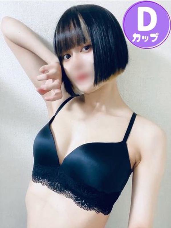 ひばな