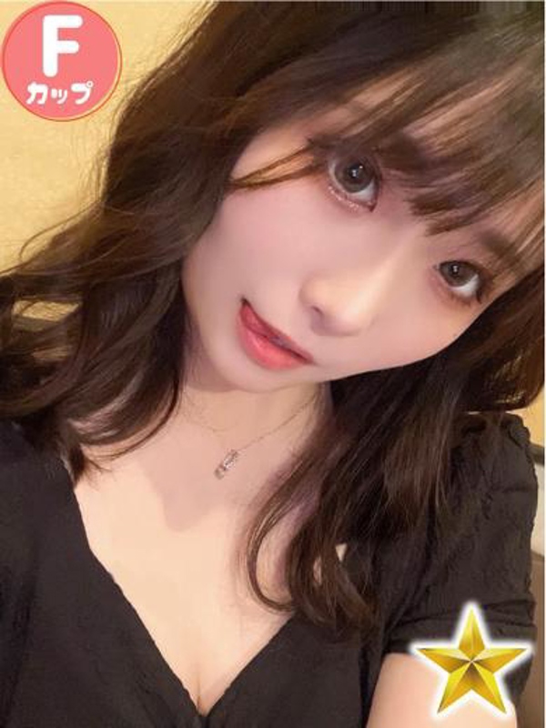 しおん