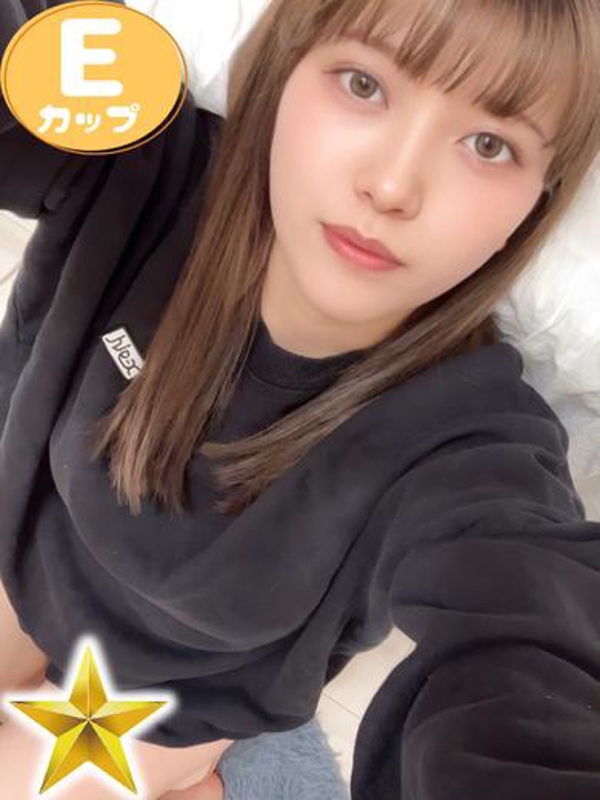 かなの