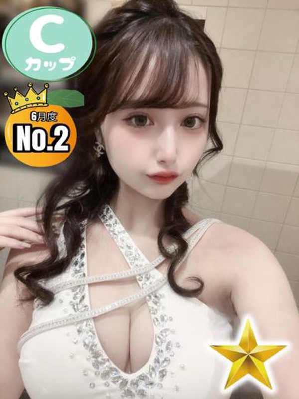 あゆか