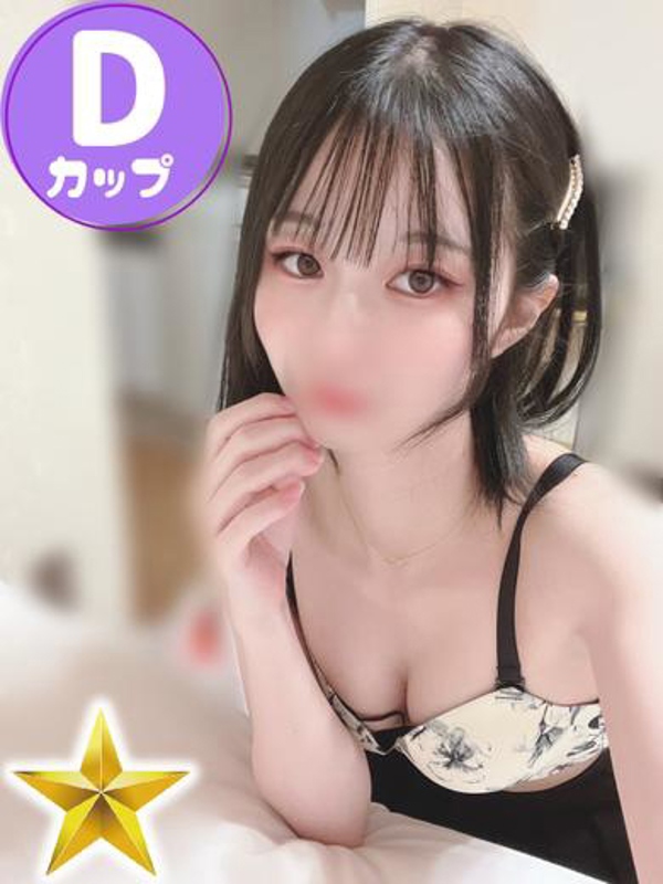 ちふゆ