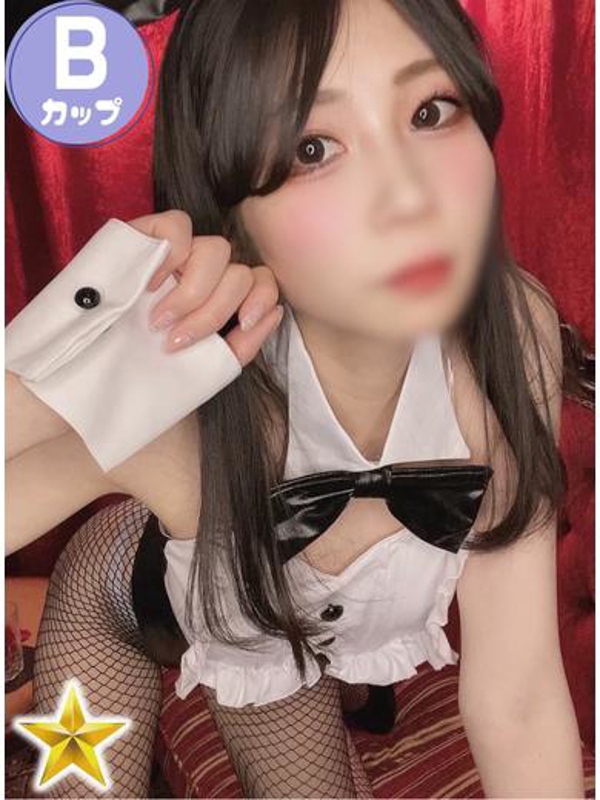 ねね