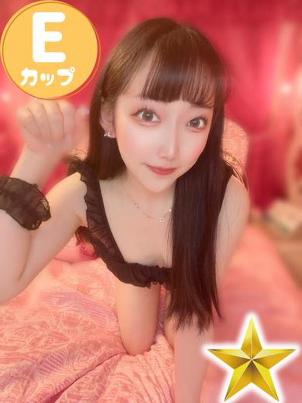 あい