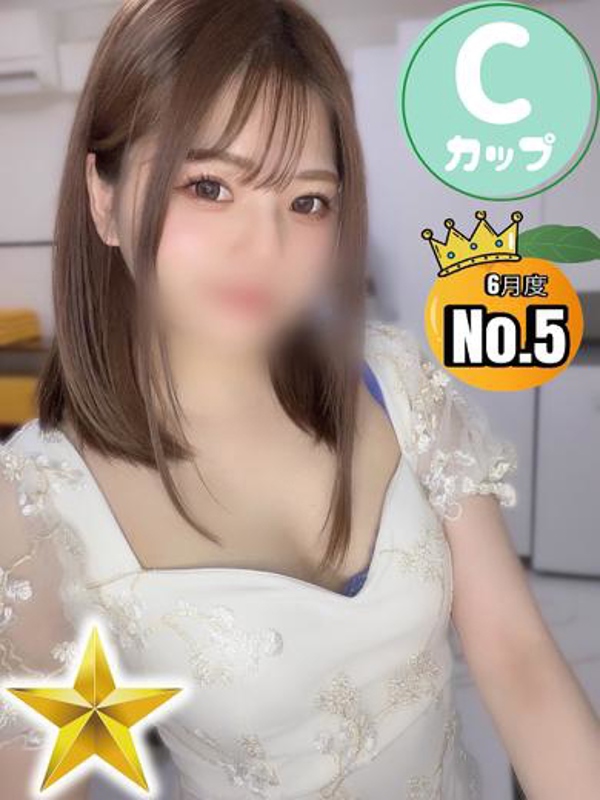 ひかり