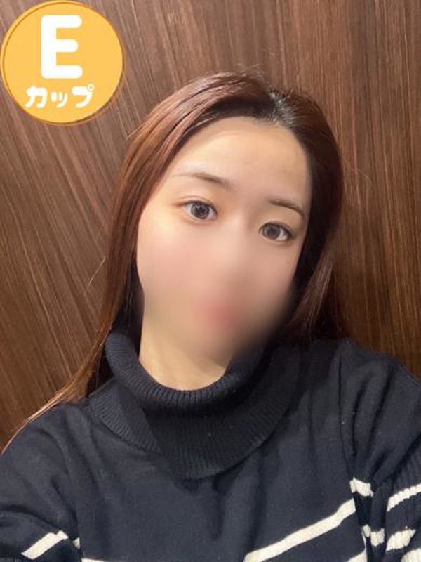 そう