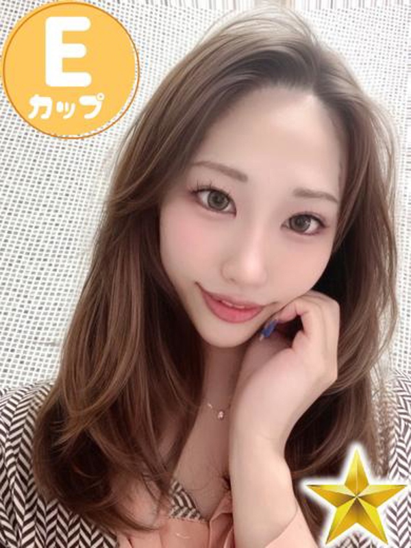 あき